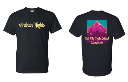2026 HCHS After Prom - Gildan T-Shirt