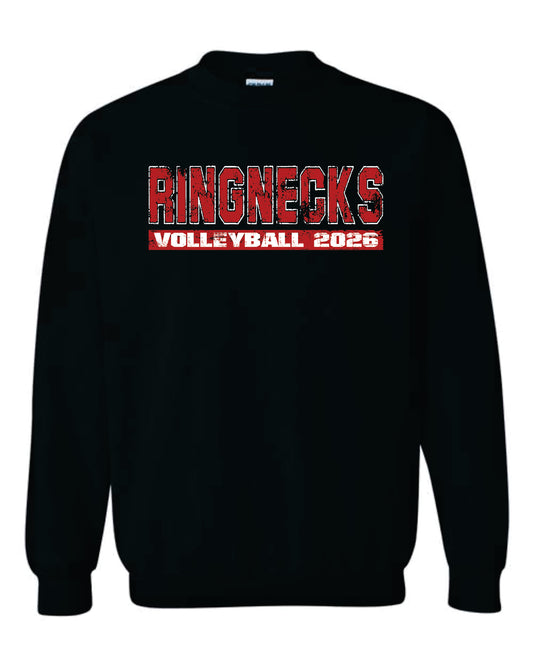 2026 HCHS- Gildan Crewneck Sweatshirt